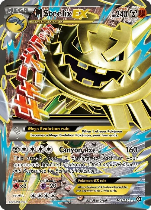 M Steelix ex — Steam Siege