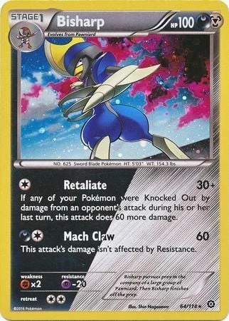 Bisharp — Steam Siege Promos