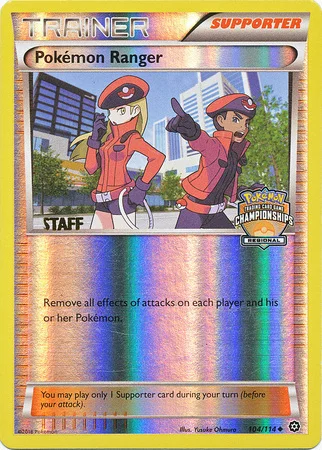 Pokémon Ranger — Steam Siege Promos