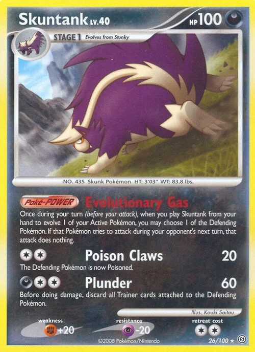 Skuntank — Stormfront