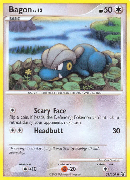 Bagon Lv.13 — Stormfront