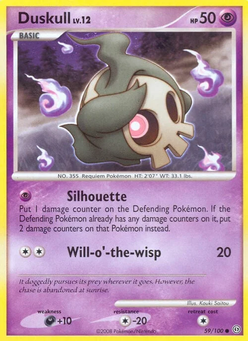 Duskull Lv.12 — Stormfront