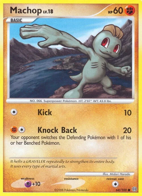 Machop Lv.18 — Stormfront