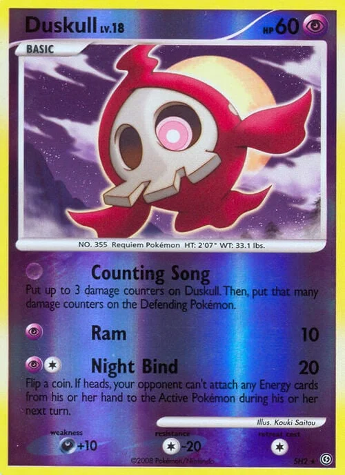 Duskull Lv.18 — Stormfront