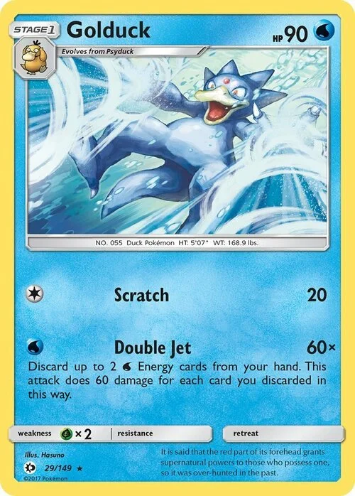 Golduck — Sun & Moon