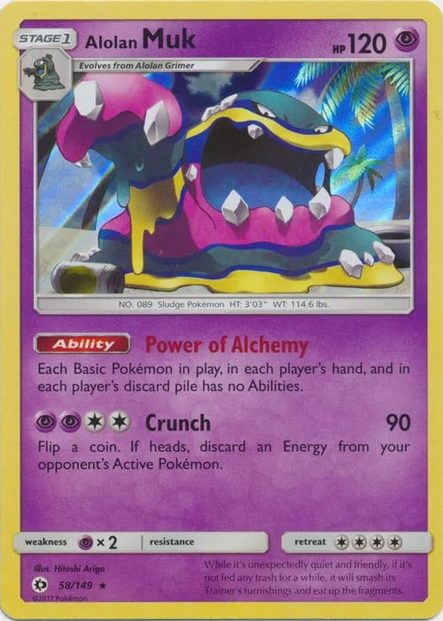Alolan Muk — Sun & Moon