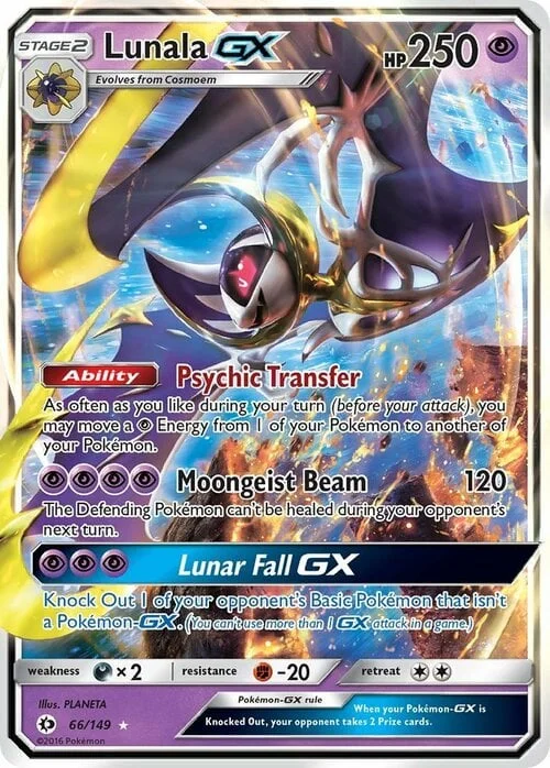 Lunala GX — Sun & Moon
