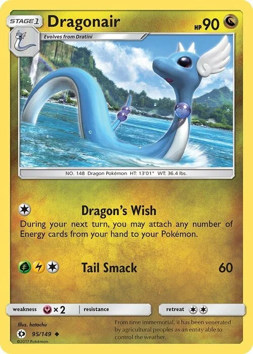 Dragonair — Sun & Moon