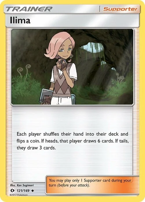 Ilima — Sun & Moon