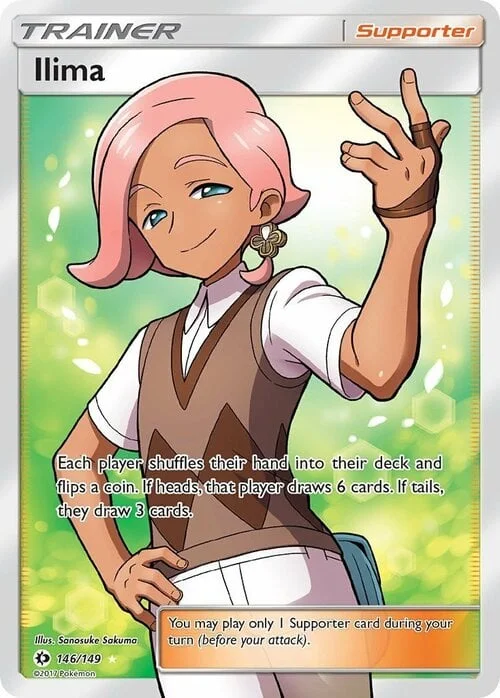 Ilima — Sun & Moon