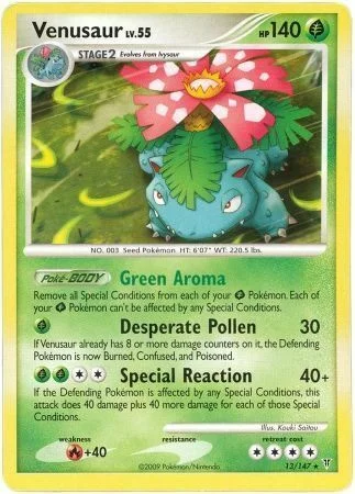 Venusaur — Supreme Victors Promos