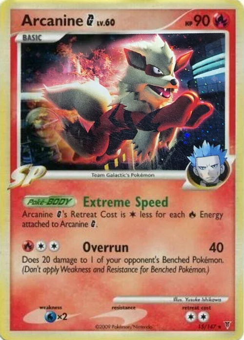 Arcanine G Lv.60 — Theme Deck & Blisters Exclusives