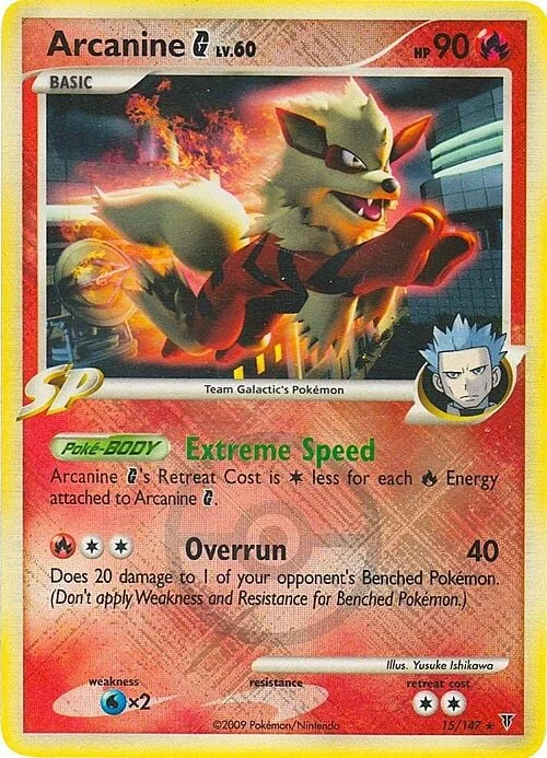 Arcanine G Lv.60 — League Promos