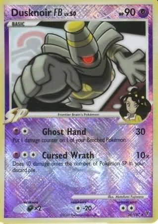 Dusknoir FB Lv.50 — Supreme Victors Promos