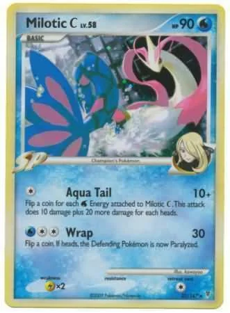 Milotic Lv.58 — Supreme Victors Promos
