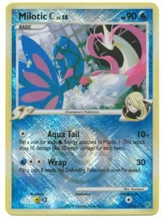 Milotic Lv.58 — Supreme Victors Promos