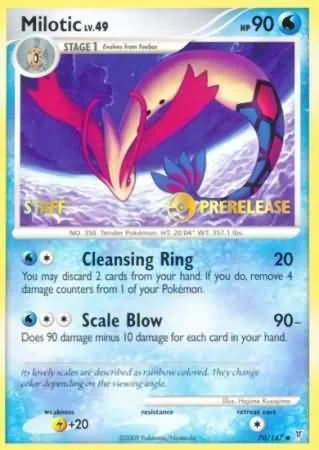 Milotic Lv.49 — Supreme Victors Promos