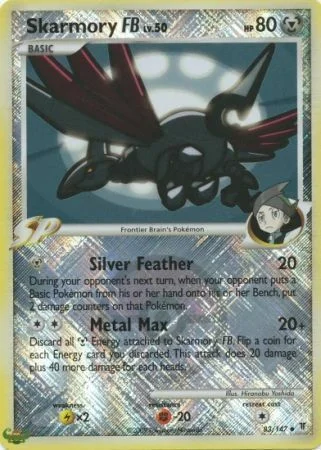 Skarmory FB — Supreme Victors Promos