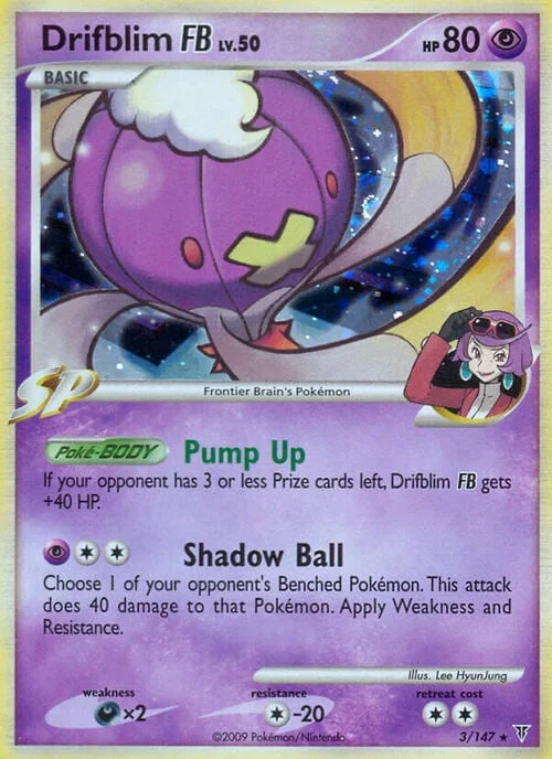 Drifblim FB Lv.50 — Supreme Victors