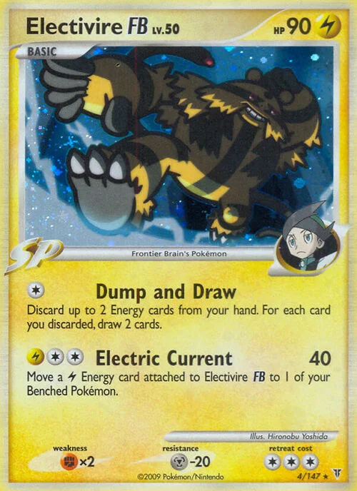 Electivire FB Lv.50 — Supreme Victors