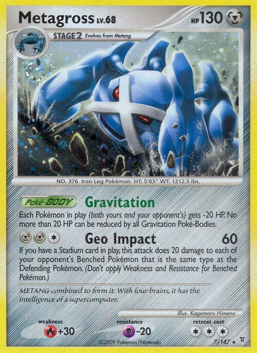 Metagross Lv.68 — Supreme Victors