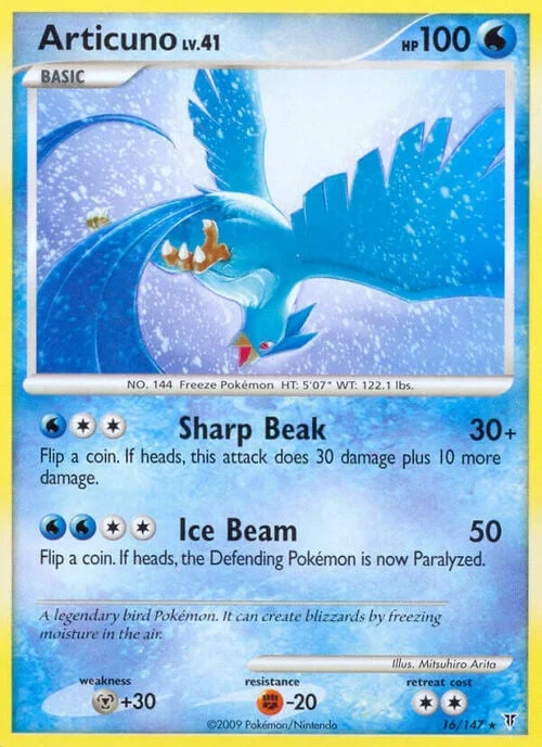 Articuno Lv.41 — Supreme Victors
