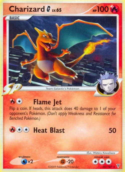 Charizard G Lv.65 — Supreme Victors