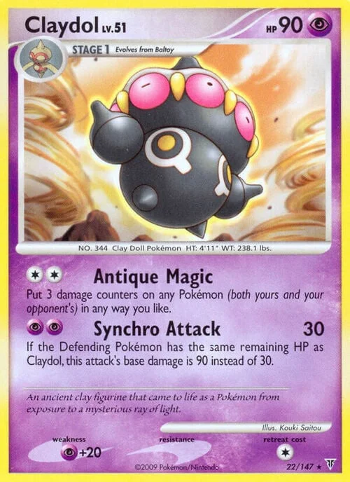Claydol Lv.51 — Supreme Victors