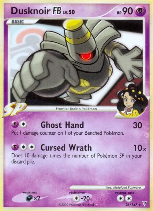 Dusknoir FB Lv.50 — Supreme Victors