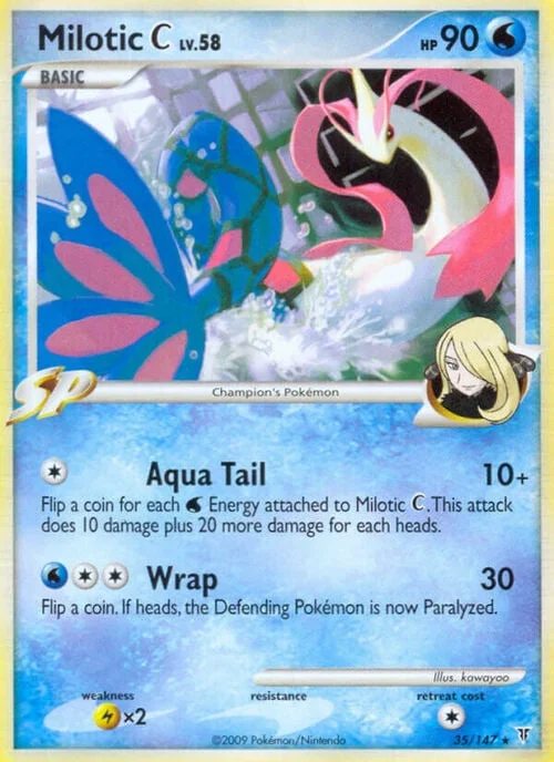 Milotic Lv.58 — Supreme Victors