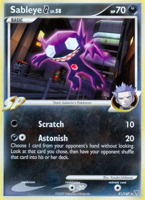 Sableye G — Supreme Victors