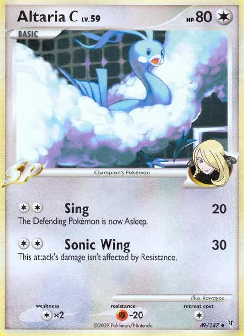 Altaria C Lv.59 — Supreme Victors