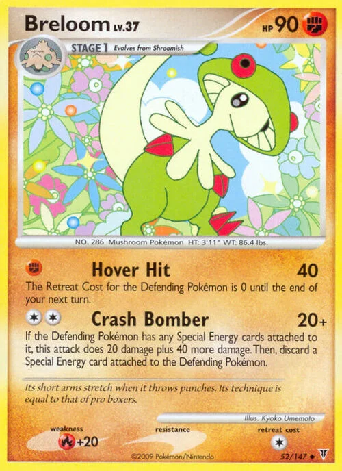 Breloom Lv.37 — Supreme Victors