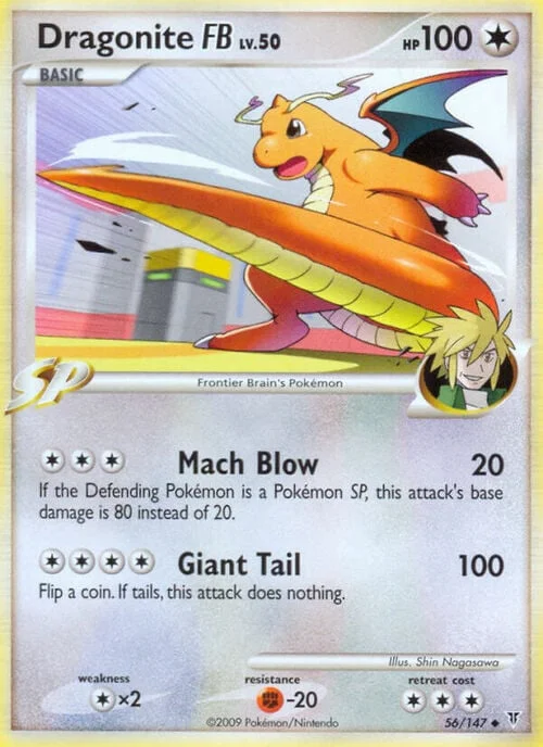 Dragonite FB LV.50 — Supreme Victors