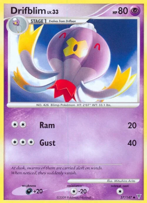 Drifblim Lv.33 — Supreme Victors