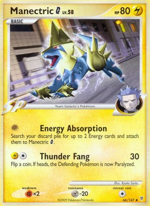 Manectric G Lv.58 — Supreme Victors