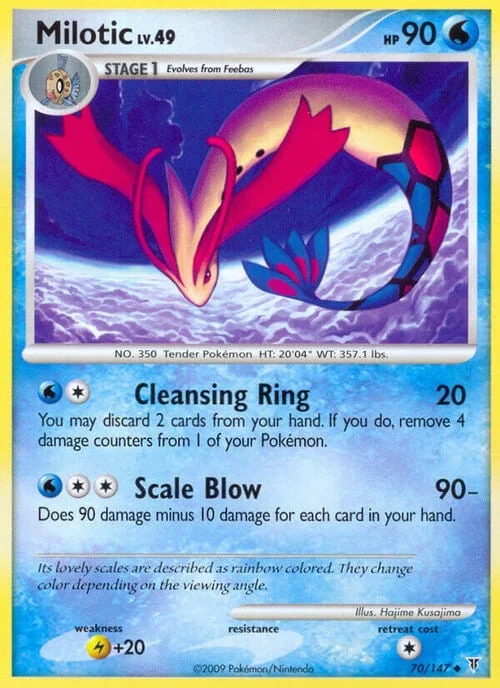 Milotic Lv.49 — Supreme Victors