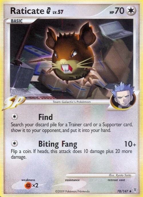 Raticate G — Supreme Victors