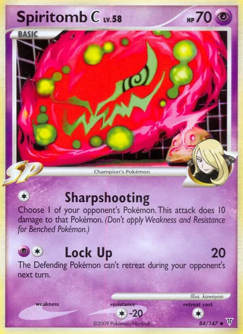 Spiritomb C — Supreme Victors