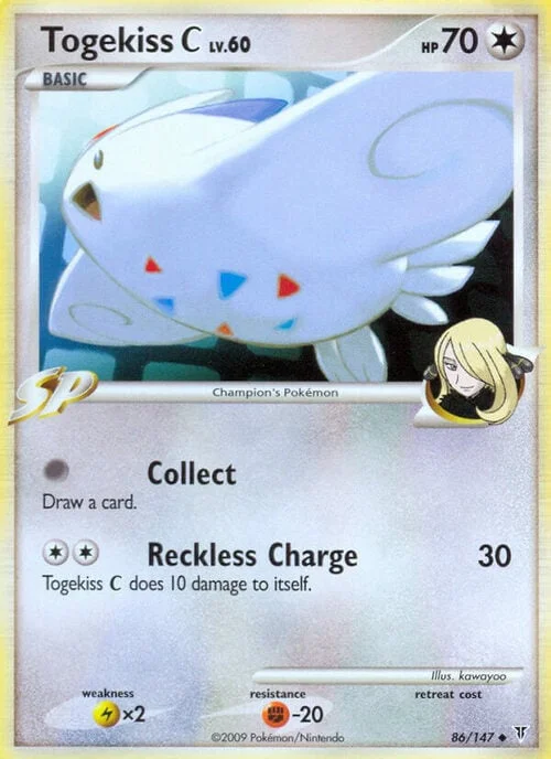 Togekiss C — Supreme Victors