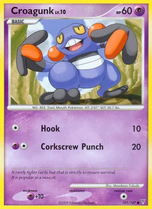 Croagunk Lv.10 — Supreme Victors