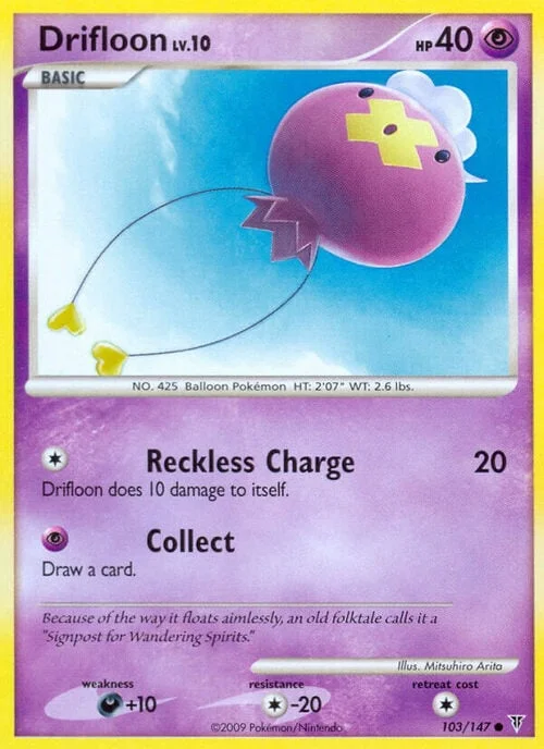 Drifloon Lv.10 — Supreme Victors