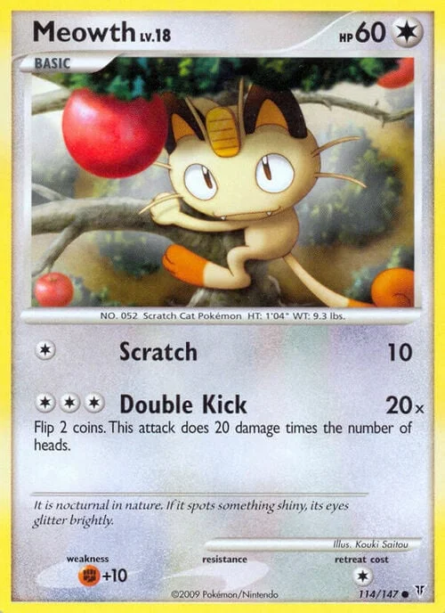 Meowth Lv.18 — Supreme Victors