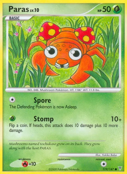 Paras — Supreme Victors