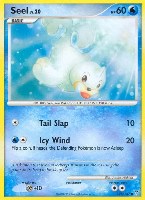 Seel — Supreme Victors