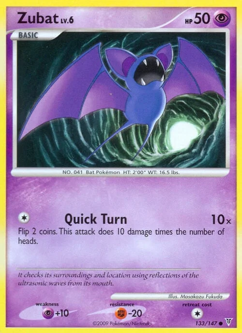 Zubat Lv.6 — Supreme Victors
