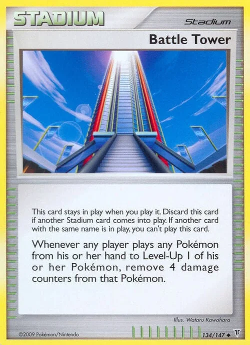 Battle Tower — Supreme Victors