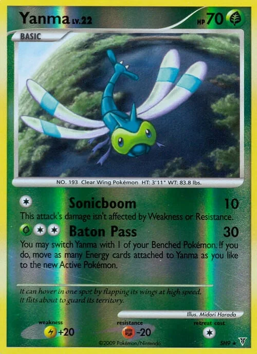 Yanma — Supreme Victors