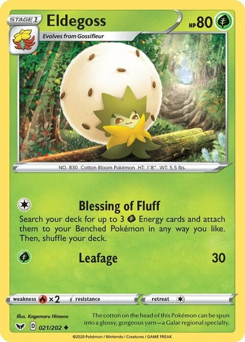 Eldegoss — Sword & Shield