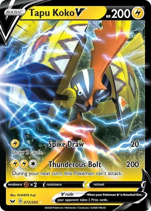 Tapu Koko V — Sword & Shield